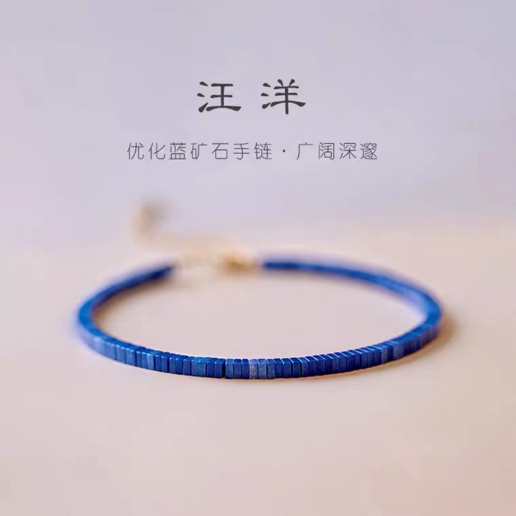 [Hàng Mới Về] Vòng Tay Chuỗi Hạt Đá Xanh Lam Phong Cách Cá Tính Thời Trang Mùa Hè Cho Nữ