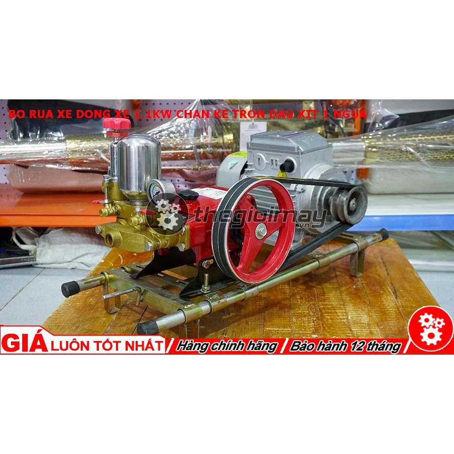 Bộ rửa xe dây đai motor 1.1kw đầu HS28 1hp – chân tròn