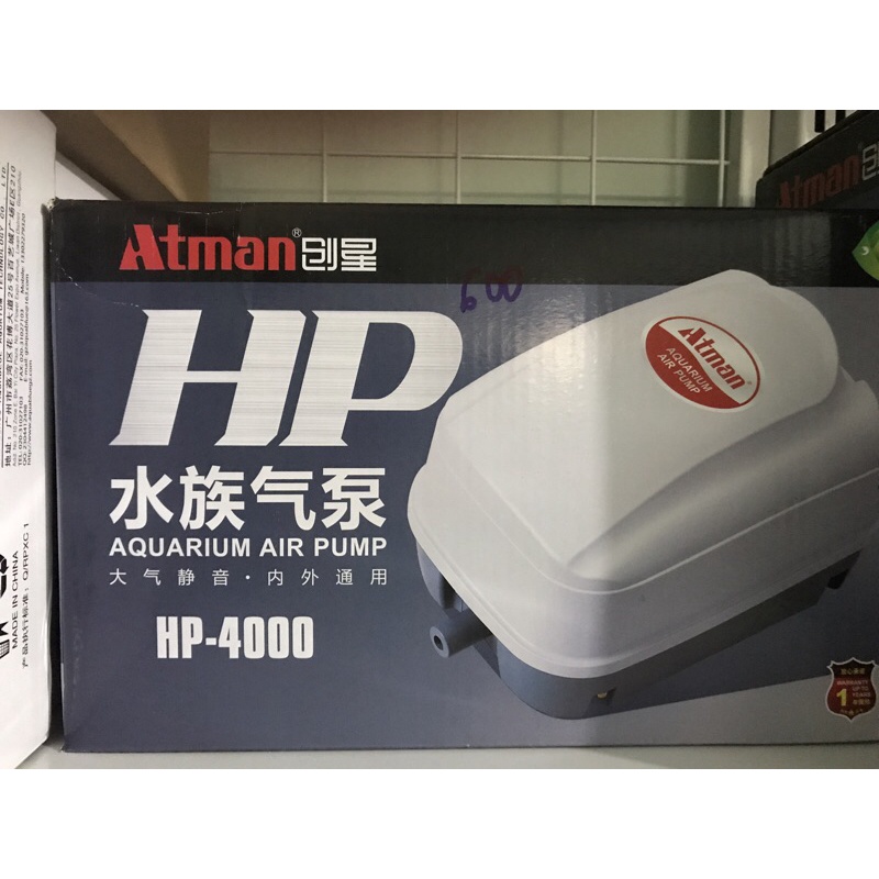 May xủi khí siêu êm atman HP 4000