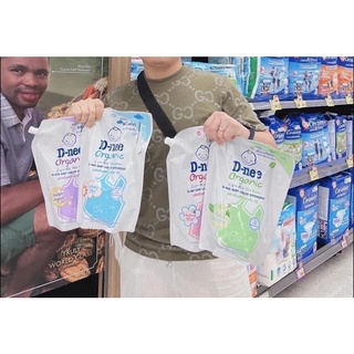 Nước giặt quần áo DNEE túi 1400ml THÁI LAN có QUAI XÁCH kèm VÒI RÓT cho bé