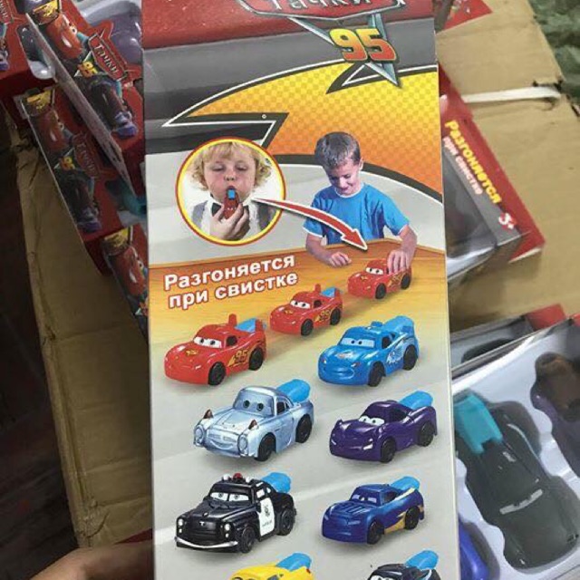 Ô tô thổi cho bé