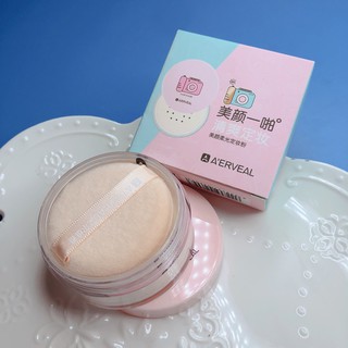 Phấn Phủ Dạng Bột Kiềm Dầu A'ERVEAL Loose Powder