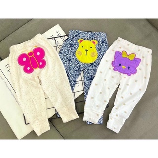 Quần dài mông thú bé trai bé gái chất cotton ( tặng bàn chải xuất Nhật cho bé)
