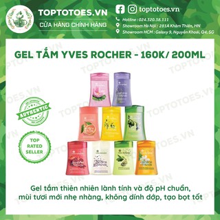 Gel - Sữa tắm thiên nhiên Pháp Yves Rocher lành tính, làm sạch dịu nhẹ