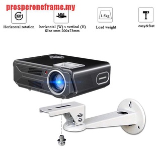 [Prosperone] Giá treo tường máy chiếu Mini 360 góc Universal Projecti