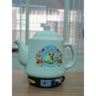Ấm sắc thuốc Trường An TA59 dung tích 3.5 lít công suất 420 W