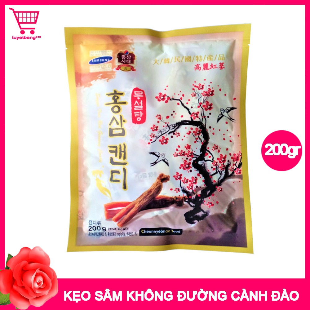 Kẹo Nhân Sâm Không Đường Cành Đào Hàn Quốc 200g