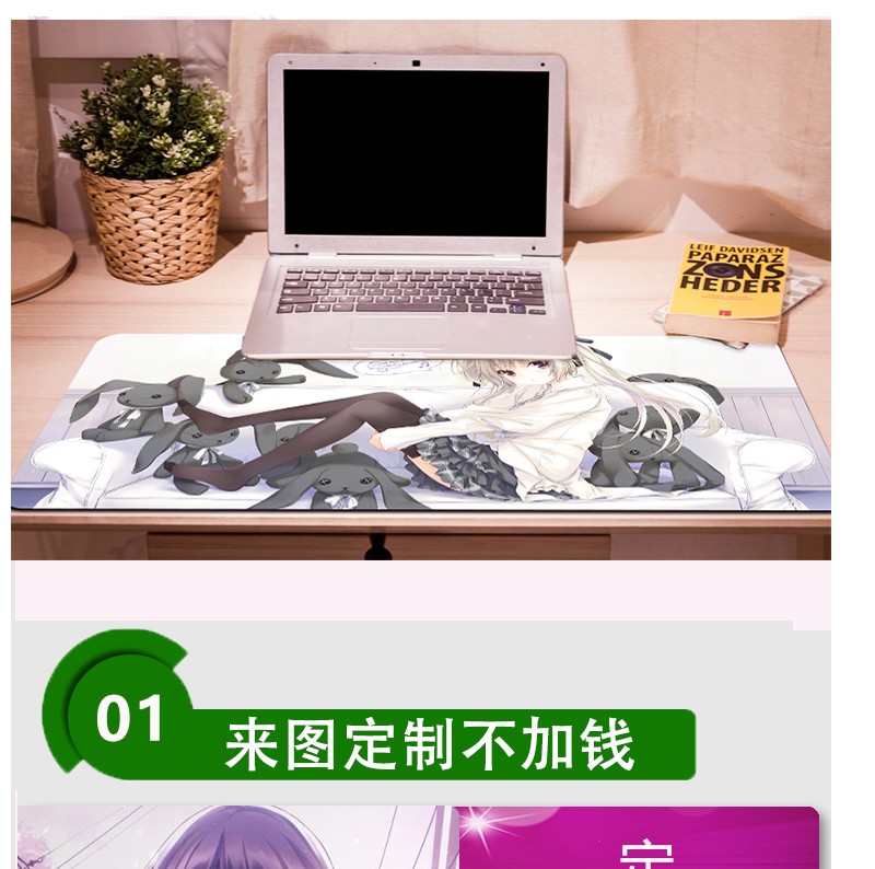 Miếng Lót Chuột Và Bàn Phím In Hình Anime Cá Tính