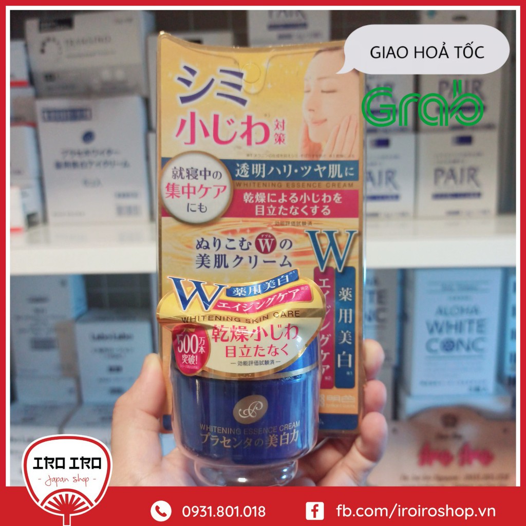 Kem dưỡng trắng Meishoku Whitening Essence Placenta Cream 55g