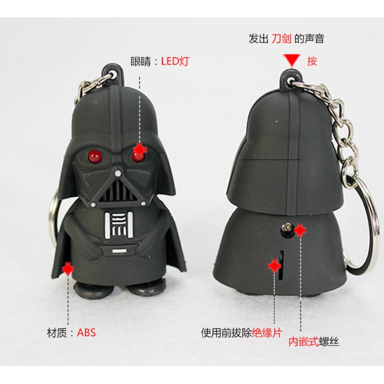 Móc khóa gắn hình nhân vật Darth Vader trong phim Star Wars có đèn LED sáng tạo