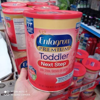 Enfa nắp đỏ 907g vs 1.04kg