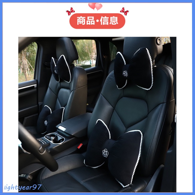 Gối Tựa Đầu Hình Nơ Bằng Lông Nhung Gắn Ghế Ngồi Xe Hơi