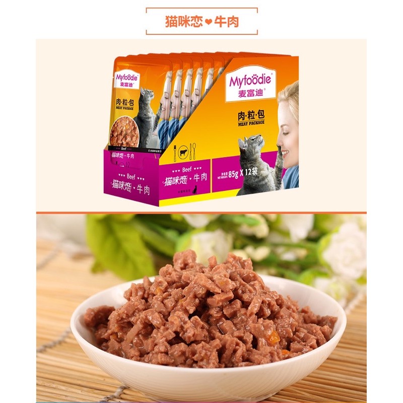 Pate MYFOODIE dạng viên 12 gói 85g