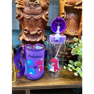 BÌNH NƯỚC PEDIASURE