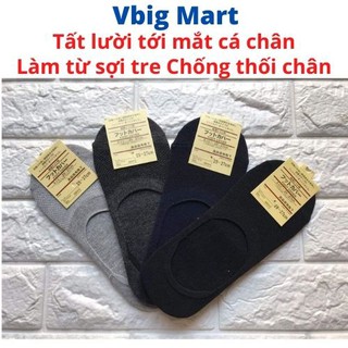 Tất lười ( hài )  - mắt cá chân thoáng khí kháng khuẩn nam chống thối chân làm từ sợi tre thiên nhiên thấm hút mồ hôi