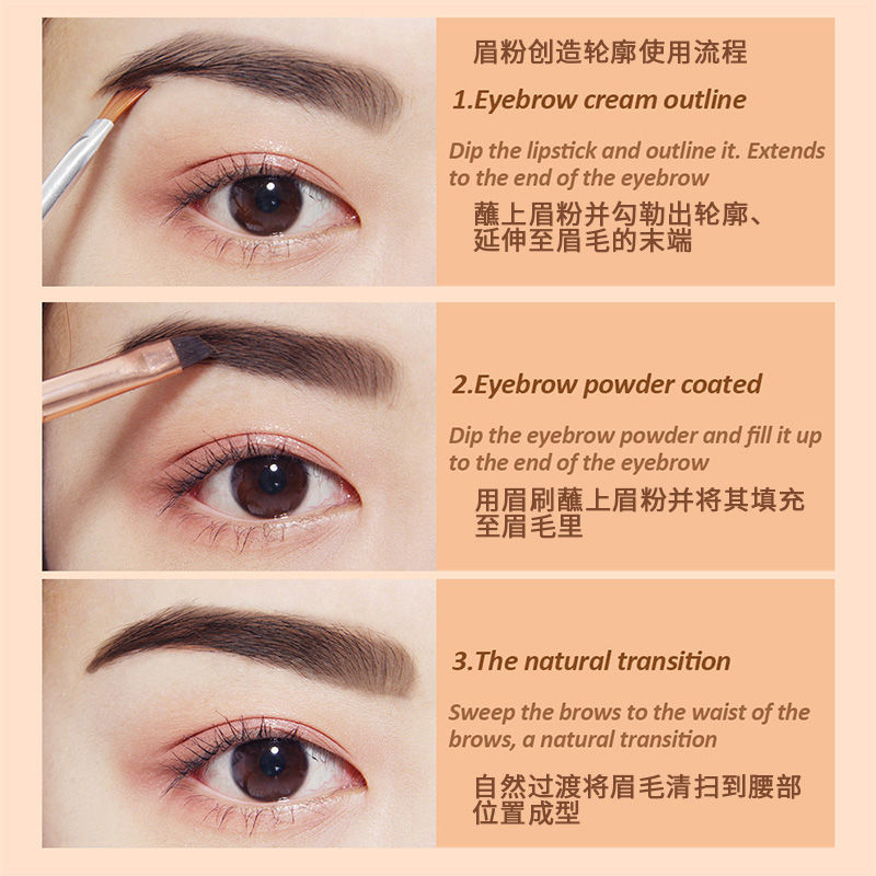 SANIYE (hàng Mới Về) Kem Trang Điểm Lông Mày Wankasaniye 2 Trong 1 Chống Thấm Nước Và Mồ Hôi Lâu Trôi | BigBuy360 - bigbuy360.vn