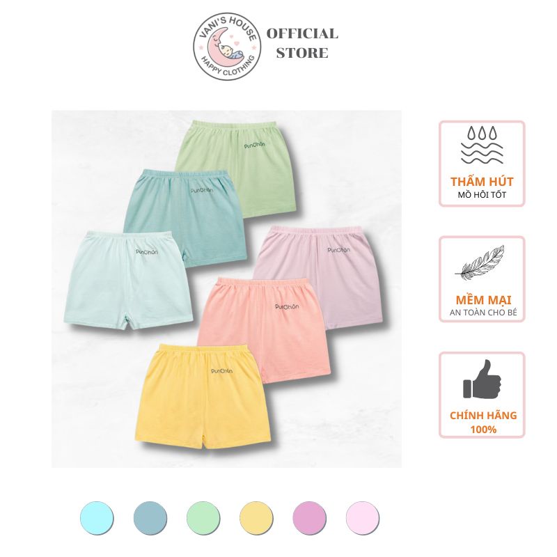 Punchun Set 3 chiếc quần cộc cho bé trai bé gái mùa hè PUSS2022