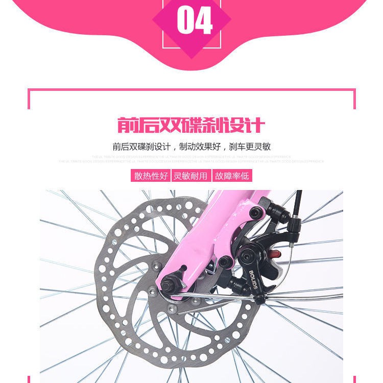 【Xe đạp】Xe đạp phượng hoàng dành cho người lớn nam và nữ phanh đĩa tốc độ thay đổi 24/26 inch xe đạp