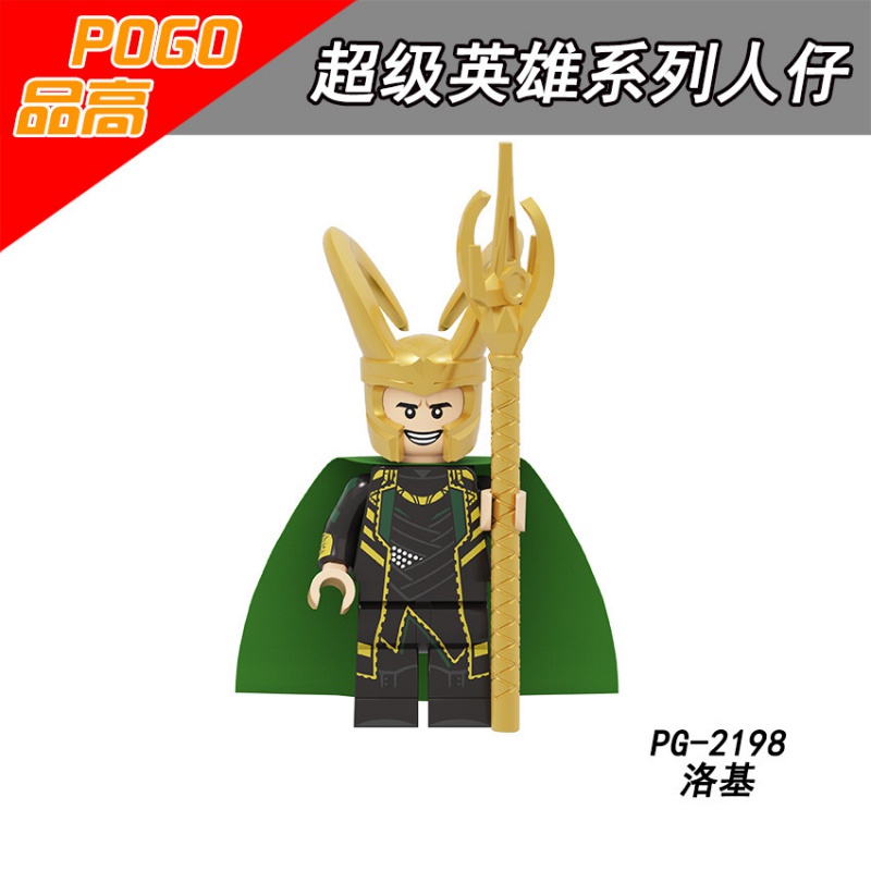 Mô Hình Lego Nhân Vật Siêu Anh Hùng Marvel