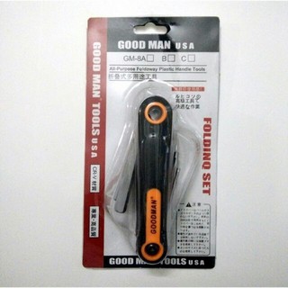 Bộ lục giác gập  (lục lăng hoặc hoa thị)