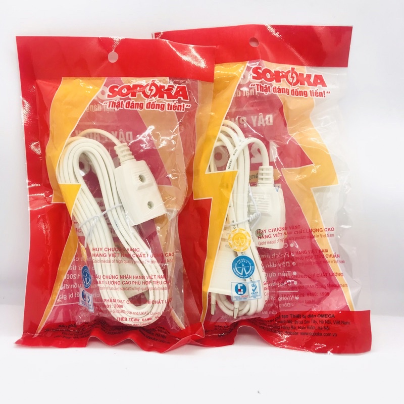 Dây nguồn phích âm SOPOKA, Dây nguồn nối phích âm dài 2.3m - 6.5m chịu tải 1200w