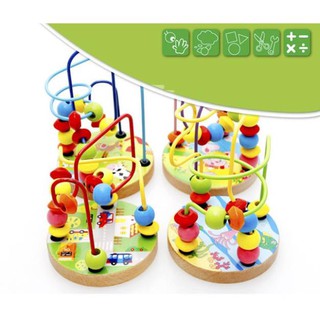 Mê cung Luồn hạt loại nhỏ