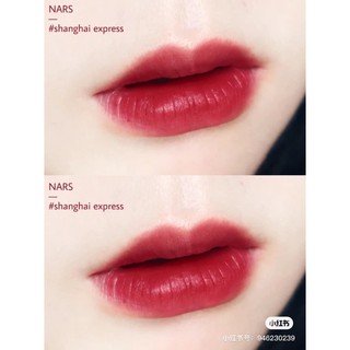 Son Nars Shanghai Express