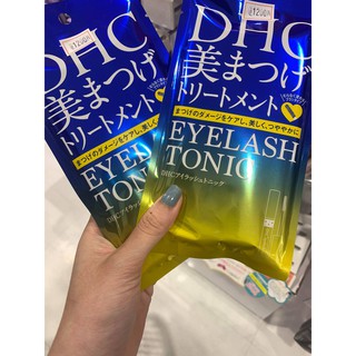 Dưỡng dài mi Eyelash Tonic 6.5ml mẫu mới