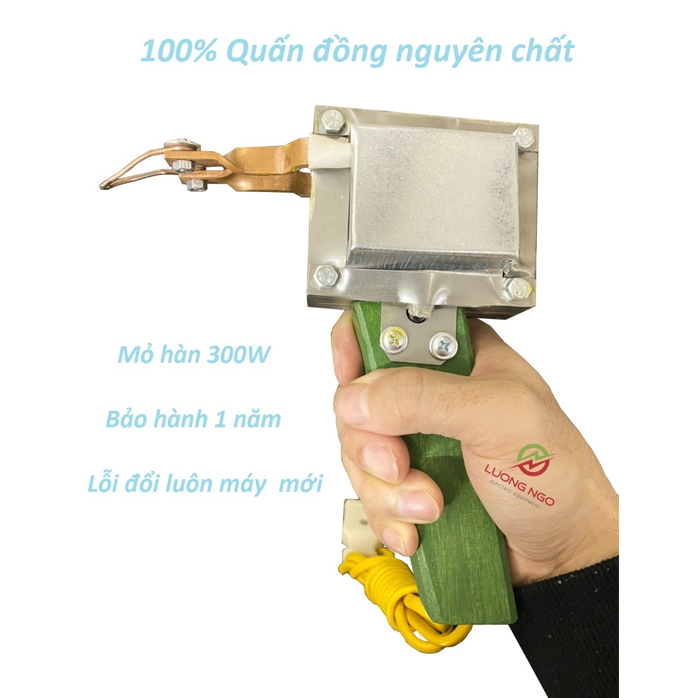 Mỏ hàn xung 300w siêu khỏe, mỏ hàn thiếc, hàn chì công suất lớn