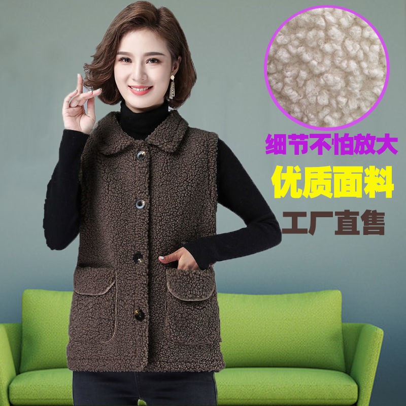 Áo vest nhung cừu đệm lót bà mẹ trung niên mặc năm 2021 xuân mới plus size tây ghi lê