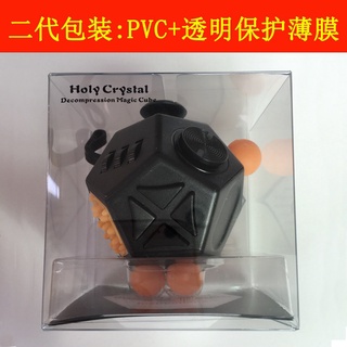 fidget pad figet cube Spot FT02 decompression Rubik's Cube second generation 12-side decompression Rubik's Cube second generation Fidget bubble music decompression toy set