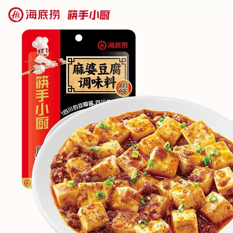 Đậu Phụ Sốt Tứ Xuyên Gia Vị Ẩm Thực Trung Hoa