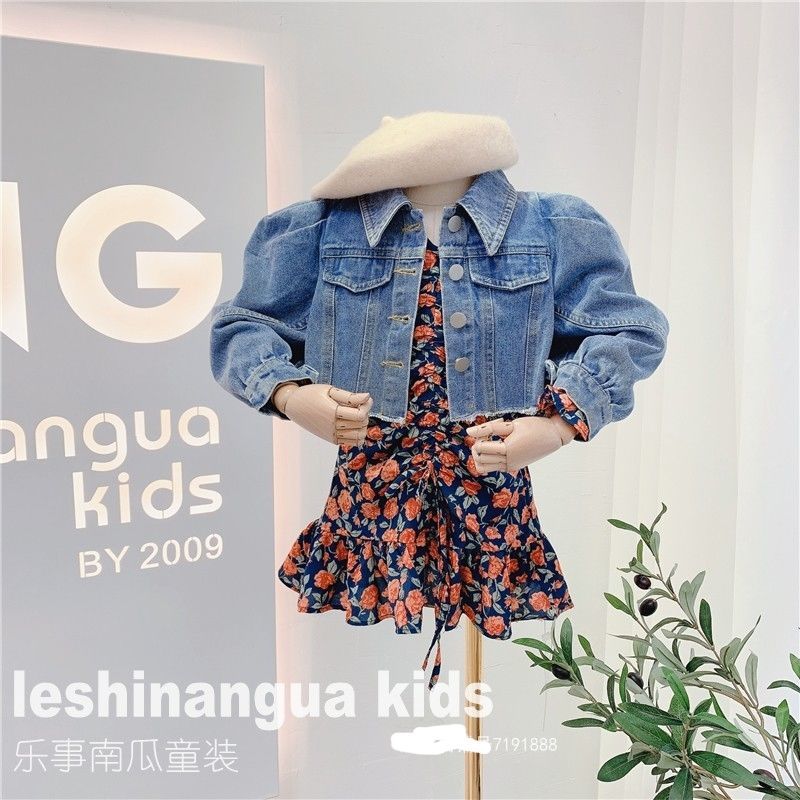 Set 2 Món Áo Khoác Denim Tay Dài + Đầm Dài Thời Trang Cho Bé Gái