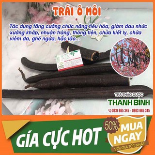 Trái Ô Môi 500g Hàng Loại 1 - Thảo Dược Thanh Bình