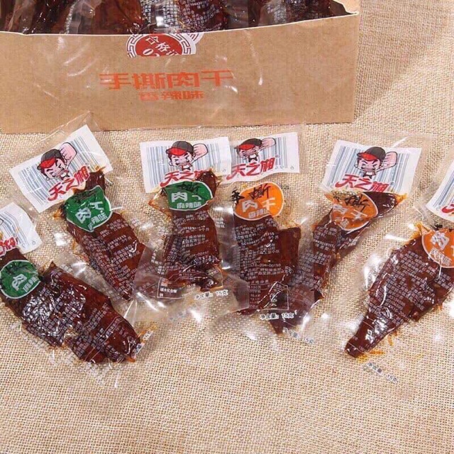 10 GÓI MÔNG BÒ KHÔ CAY GÂY NGHIỆN