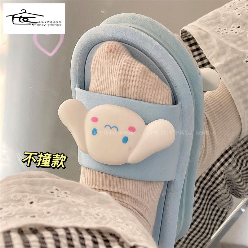 Dép Đi Trong Nhà Đế Dày Chống Trượt Họa Tiết Hoạt Hình Dễ Thương