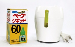 Hộp 2 lọ Tinh Dầu thay thế cho máy Đuổi Muỗi Vape Nhật Bản