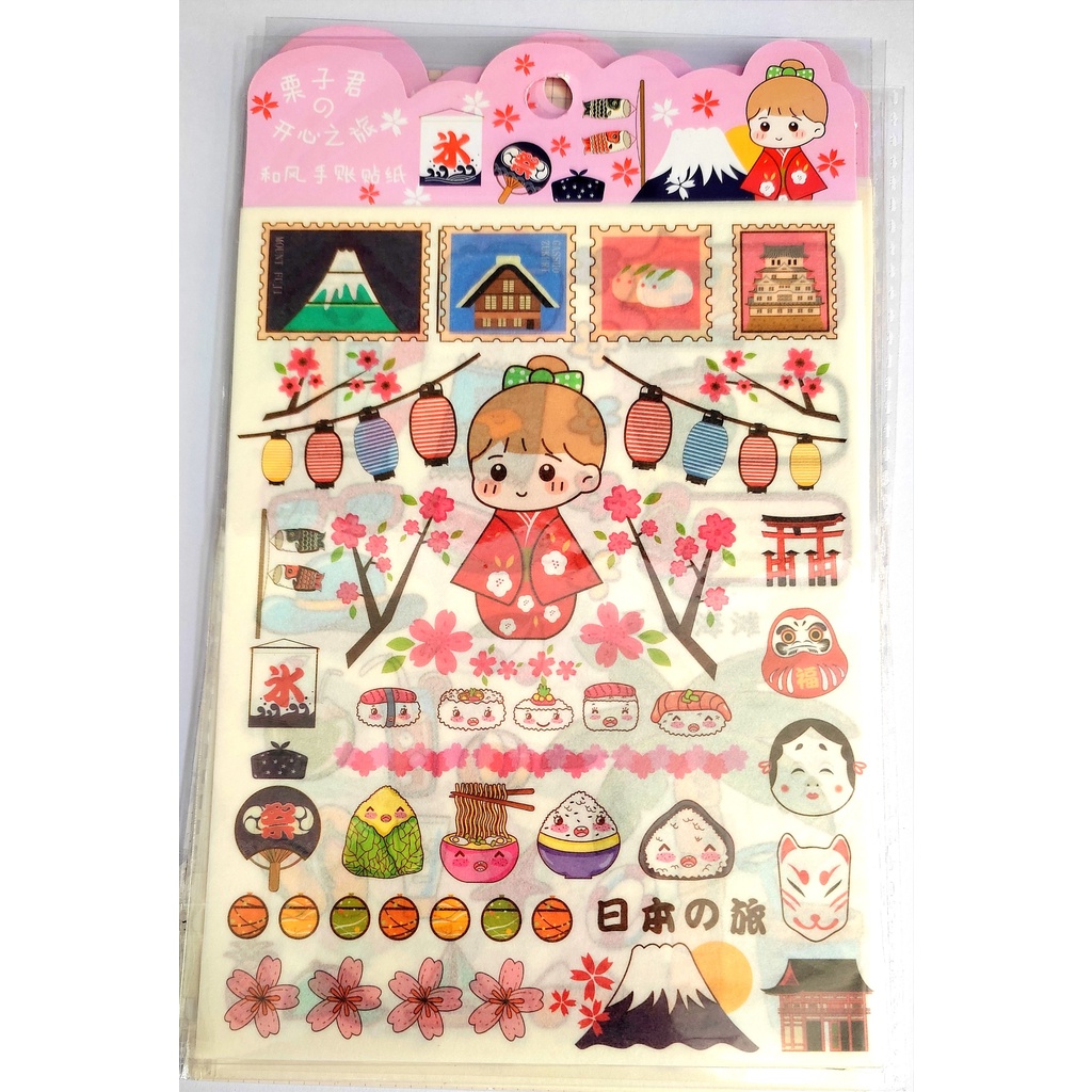 Sticker Hình Dán Cute