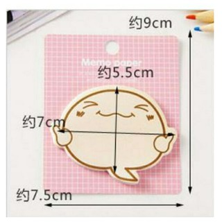 Giấy Note Bánh Bao (Giao Mẫu Ngẫu Nhiên)