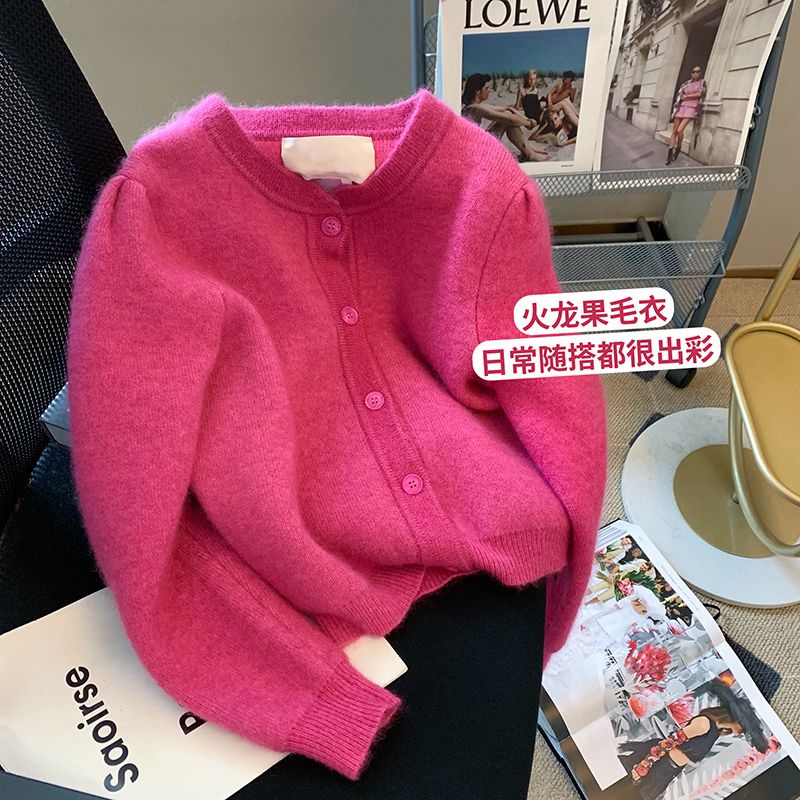 Áo Khoác Cardigan Dệt Kim Mềm Mại Phong Cách Phương Tây Thời Trang Mùa Thu 2022 Cho Nữ