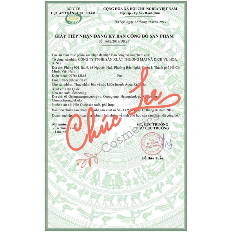 [PHIÊN BẢN NÂNG CẤP- Tặng túi] Viên Uống Cấp Nước Và Collagen InnerB Aqua Rich Double Up 70 viên | Thế Giới Skin Care