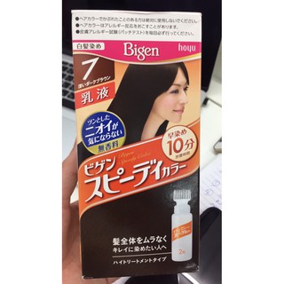 thuốc nhuộm tóc Japan