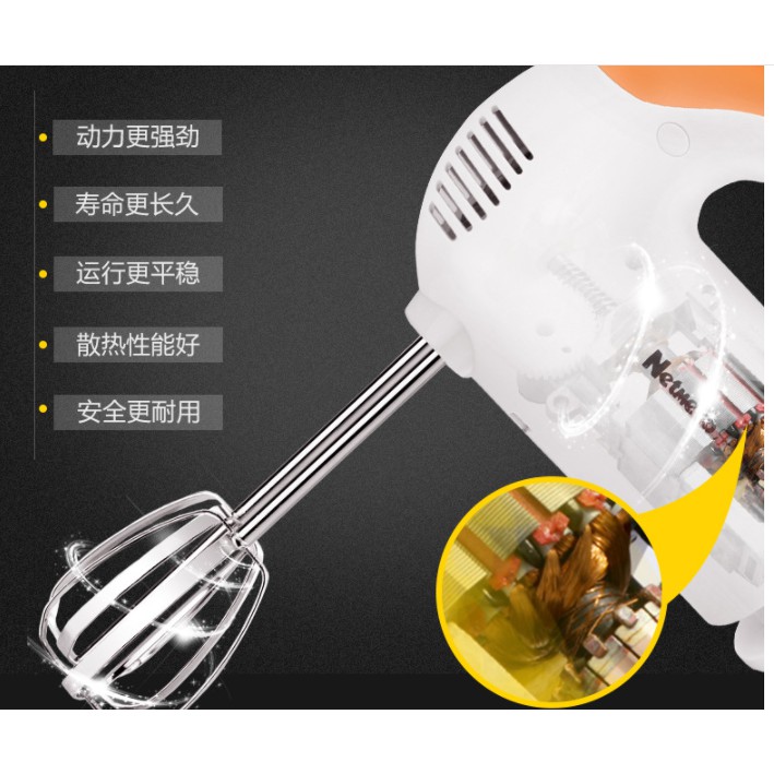 Máy Đánh Trứng Netmego N30 300W