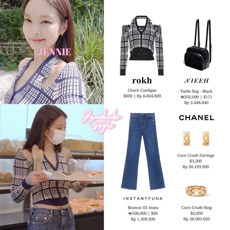 Set áo cardigan khoét vai, quần jeans ống loe giống Jennie BLACKPINK