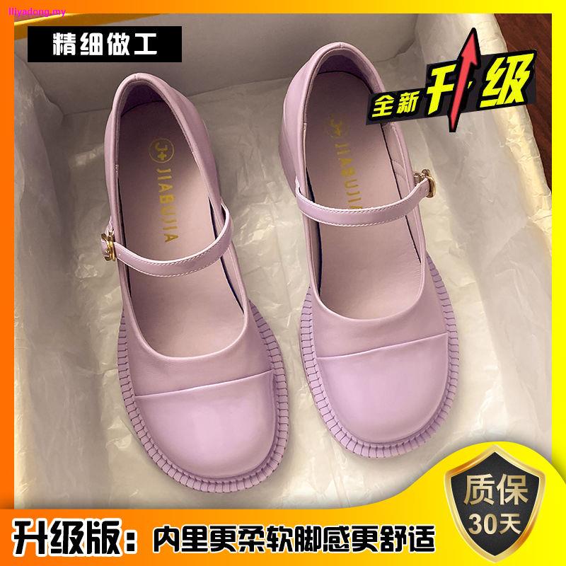 ☑No Jiabu Fake Jia Giày Cao Gót Đế Dày Chống Trượt Phong Cách Mới Thời Trang Mùa Xuân 2022