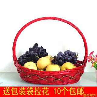 Giỏ quà tặng giỏ quà tặng giỏ quà tặng giỏ quà tặng giỏ quà tặng giỏ quà tặng giỏ quà tặng giỏ quà tặng giỏ đựng trứng b