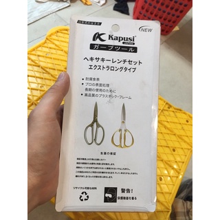 Kéo cán vàng Kapusi
