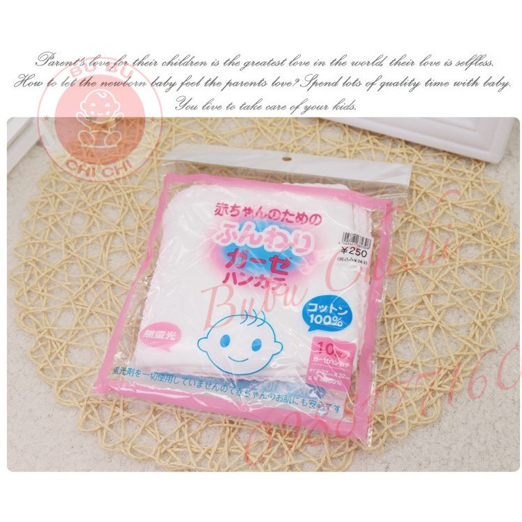 [0025] Set 10 khăn xô sữa xuất Nhật trắng mềm mịn 2 lớp thấm nước cho bé sơ sinh kích thước 30*30cm