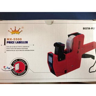 Súng bắn giá, Máy bấm giá tiền, máy bắn giá MX 5500 (tặng kèm 1 ống mực + 1 cuộn tem dán giá)
