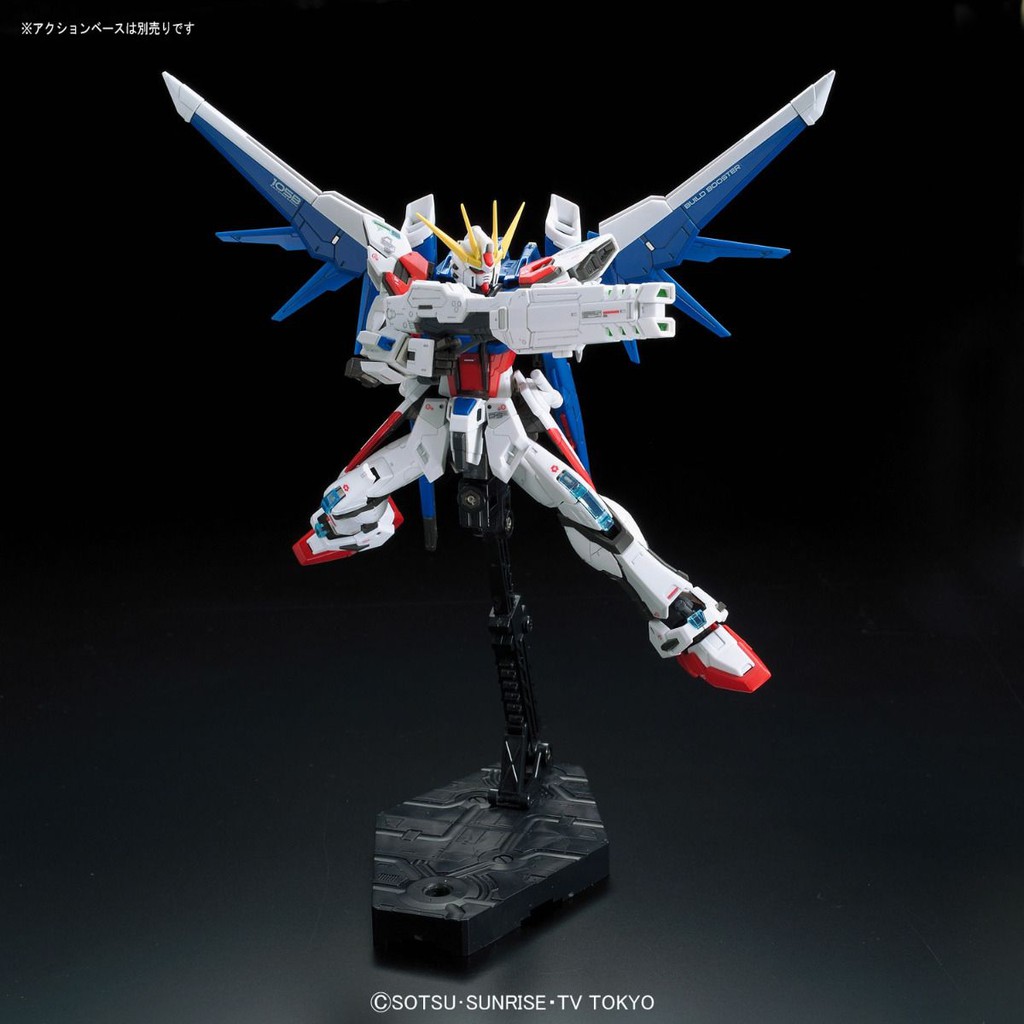 Mô Hình Lắp Ráp Gundam RG Build Strike Full Package